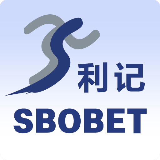 利记·sbobet(中国)官方网站-手机APP下载